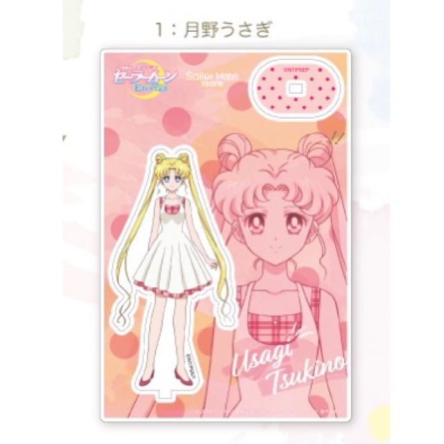 Sailor Moon Store Big Acrylic Stand vol. 3