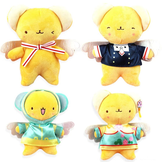 Cardcaptor Sakura Clear Card Version Kero-Chan in Sakura Clothes Plush