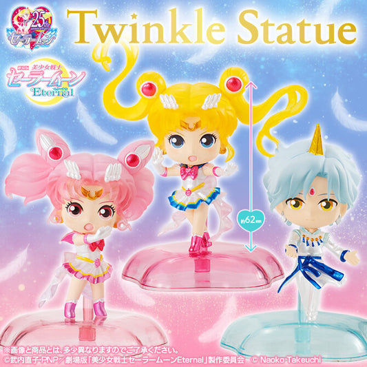 Sailor Moon Twinkle Statue Figurine Series 3