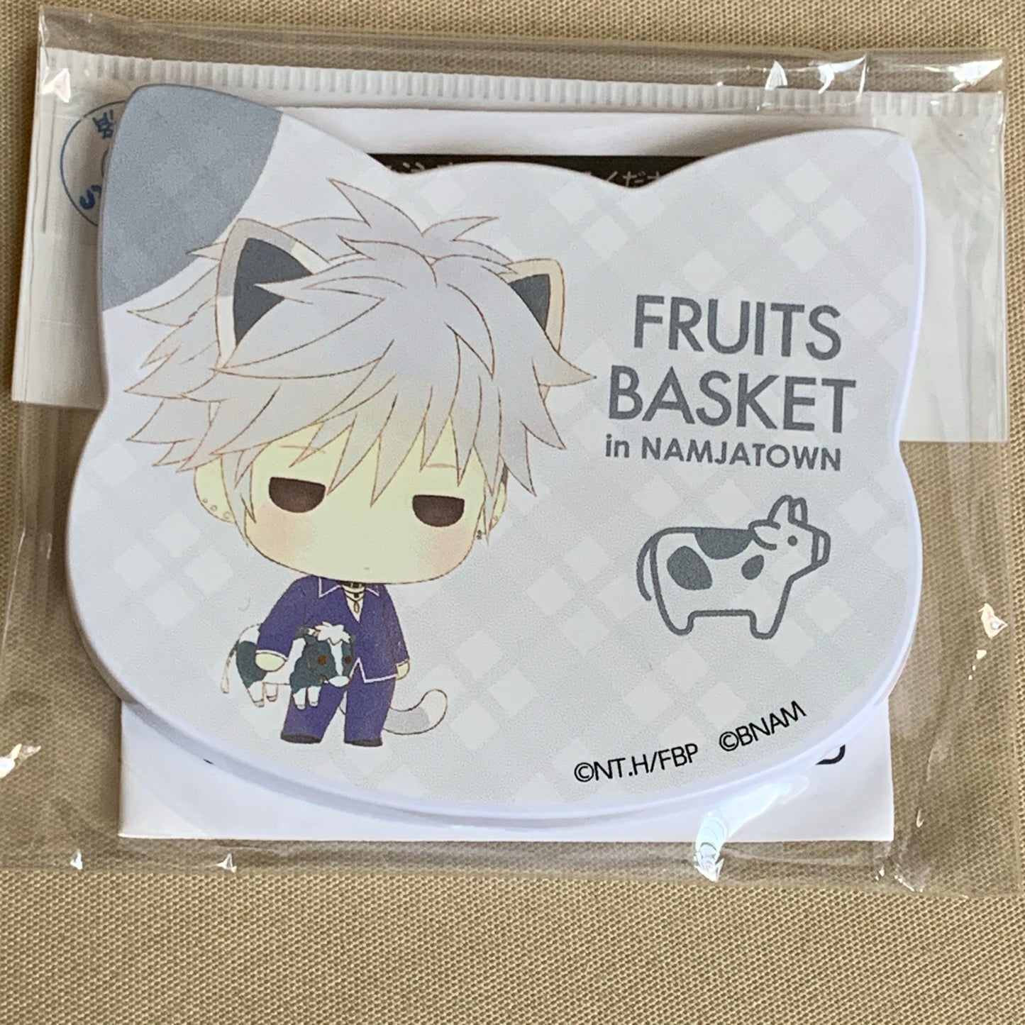 Fruits Basket Namjatown Pin Magnet