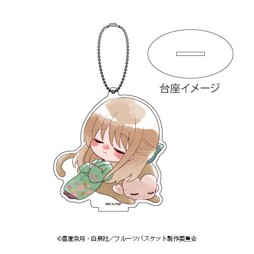 Fruits Basket Chibi Duo Acrylic Stand Keyholder