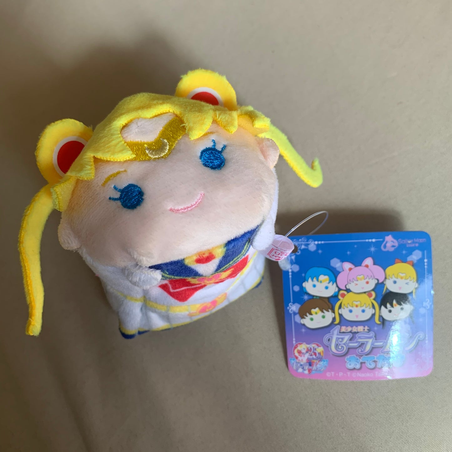 Sailor Moon Tsum Tsum Plush