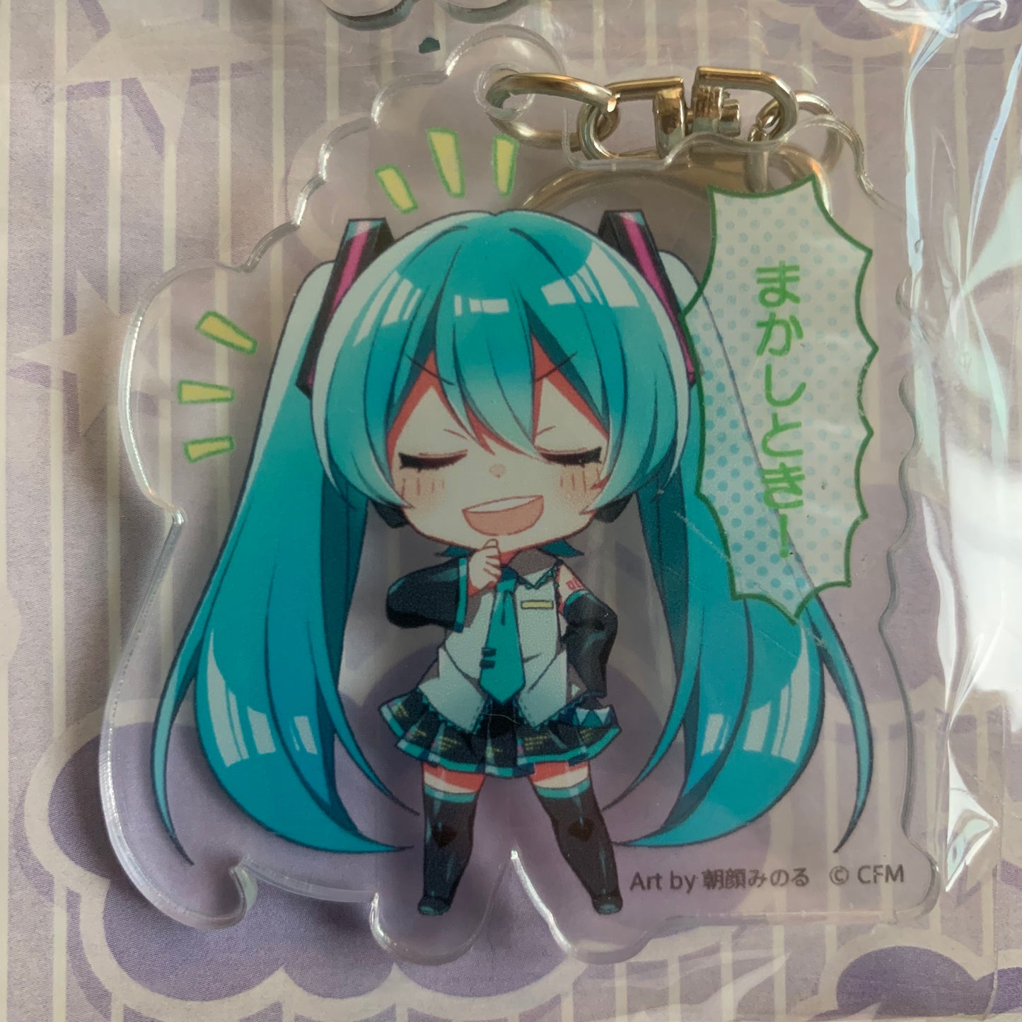 Hatsune Miku X Tsūtenkaku Tower Collab Acrylic Keychain