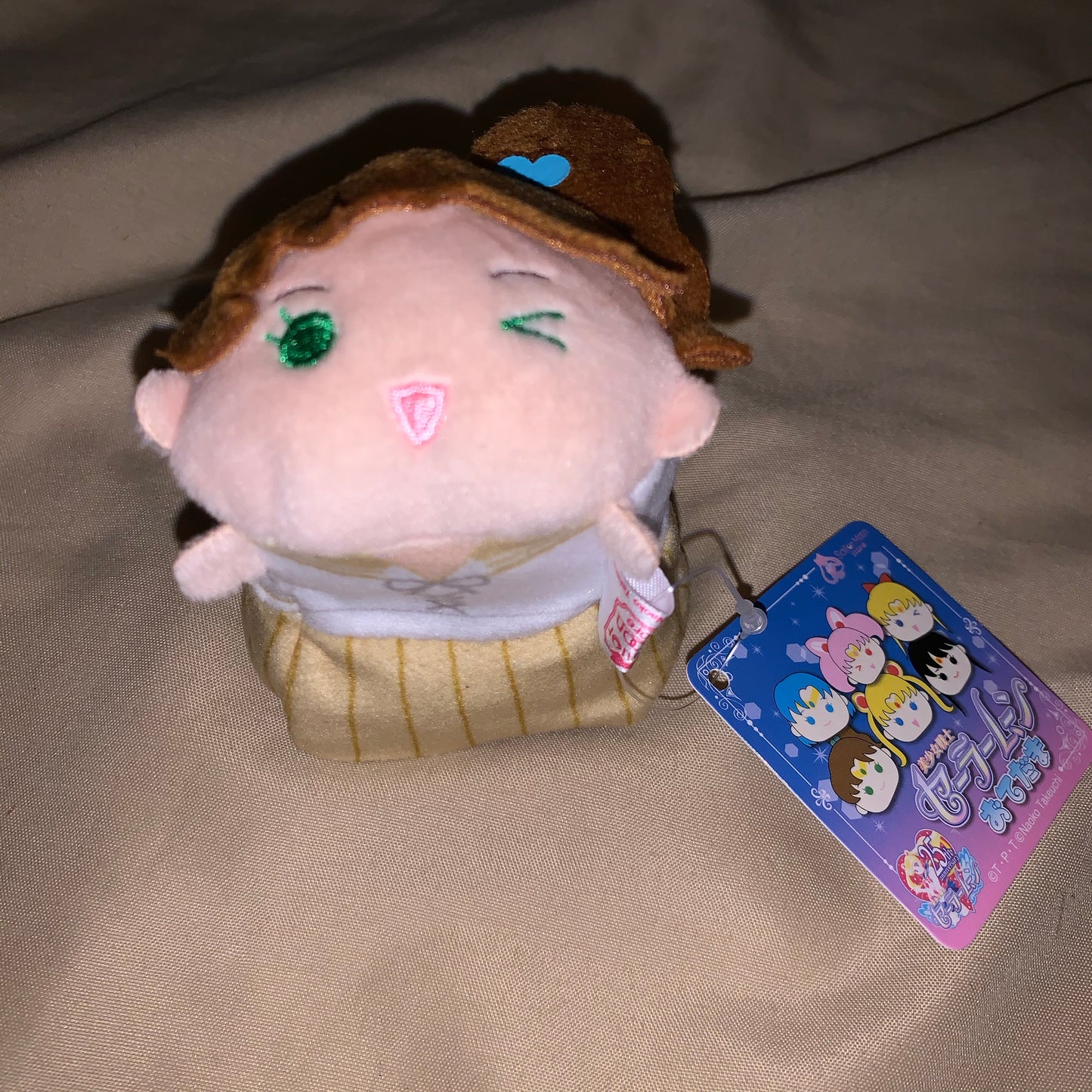 Sailor Moon Tsum Tsum Plush