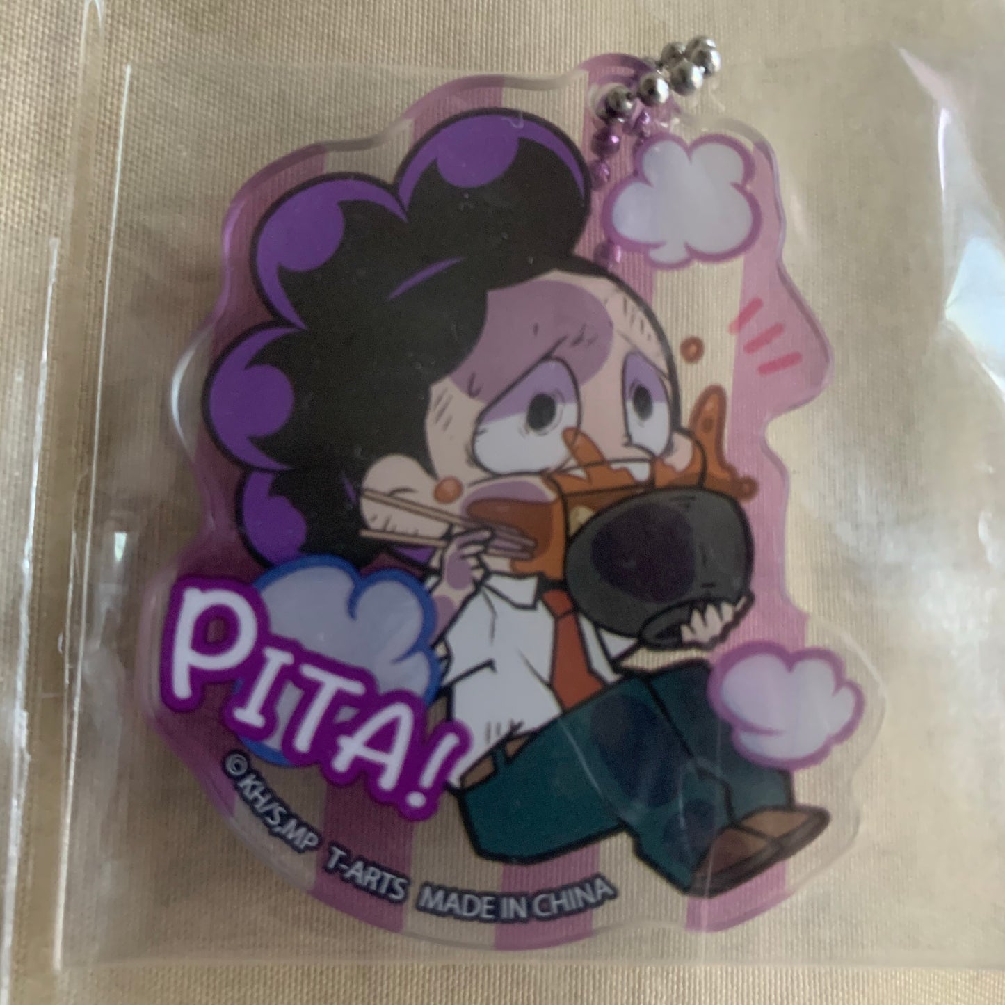 My Hero Academia Pita! Itadakimasu! Acrylic Charm