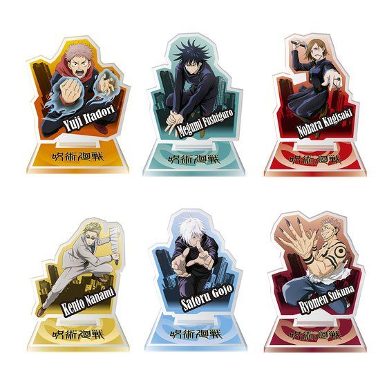 Jujutsu Kaisen Asoto Collection Small Acrylic Stands