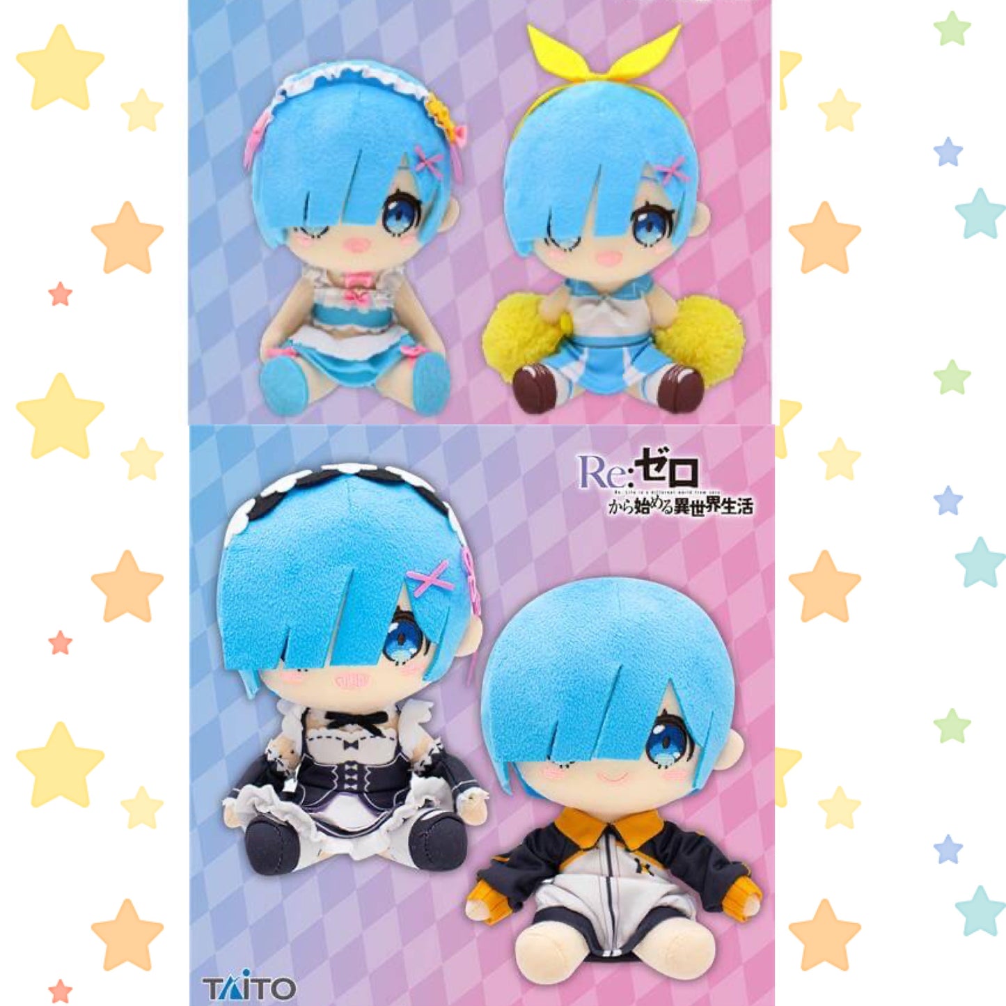 Re:Zero Cute Outfit Sitting Plush