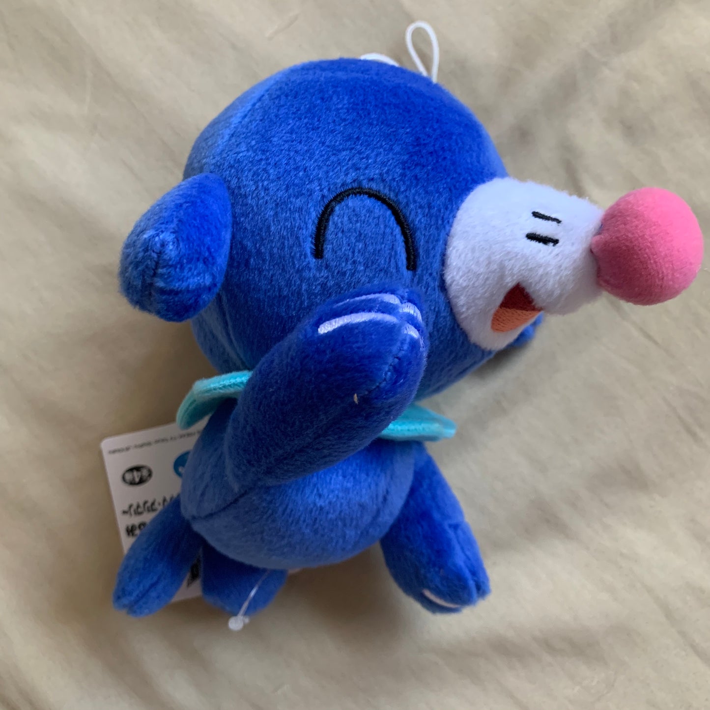 Pokemon Banpresto Mascot Plush