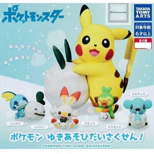 Pokemon Sword and Shield Snowball Fun Figurine