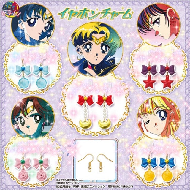 Sailor Moon Scout Earrings