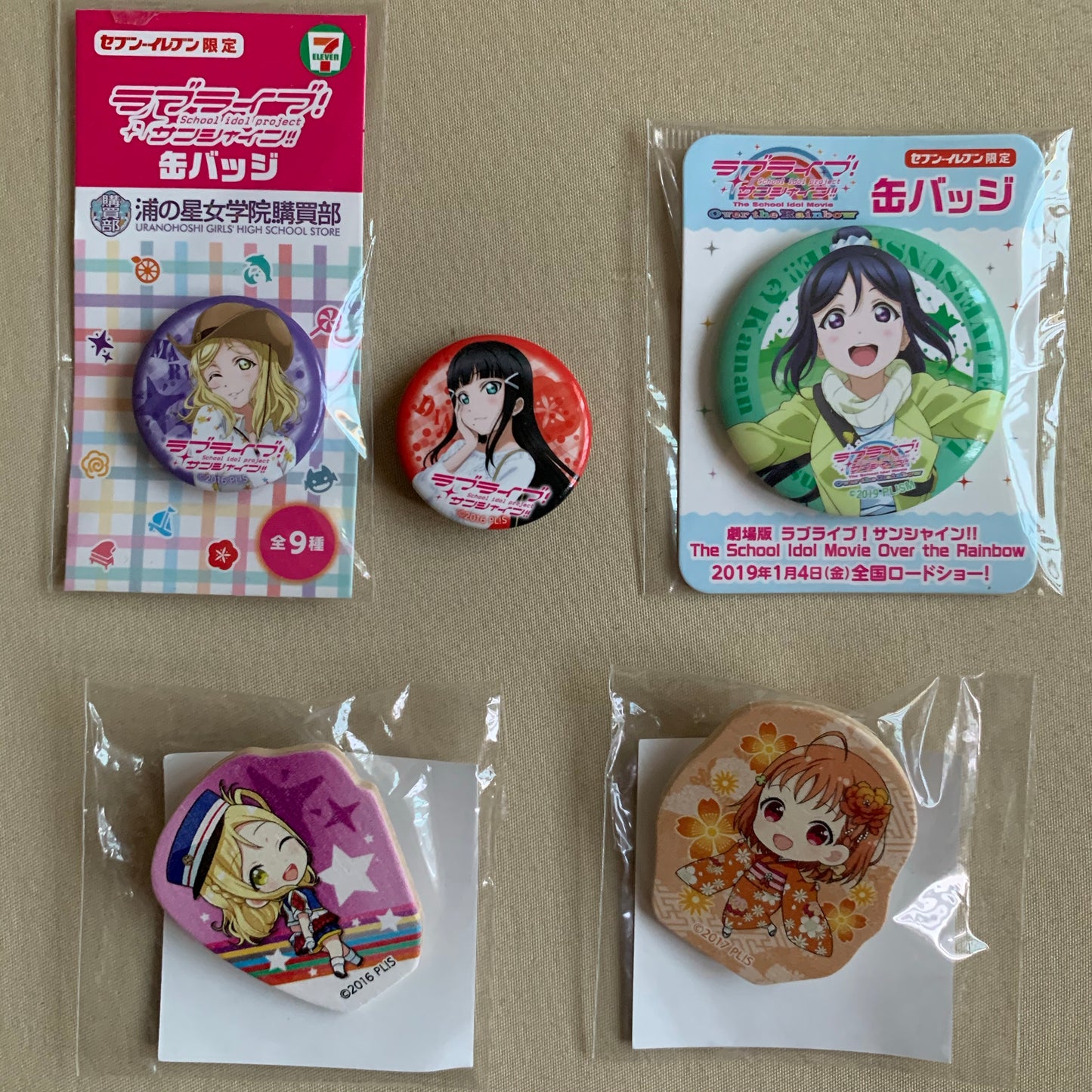 Love Live! Variety of Pins