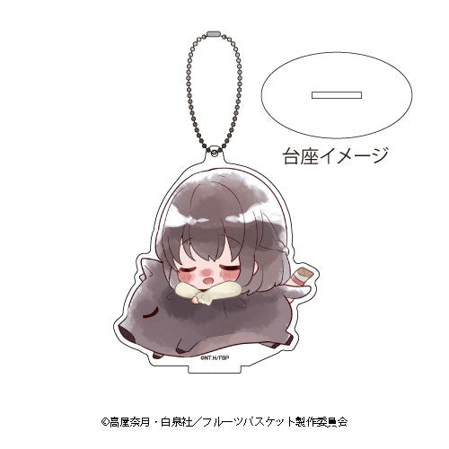 Fruits Basket Chibi Duo Acrylic Stand Keyholder