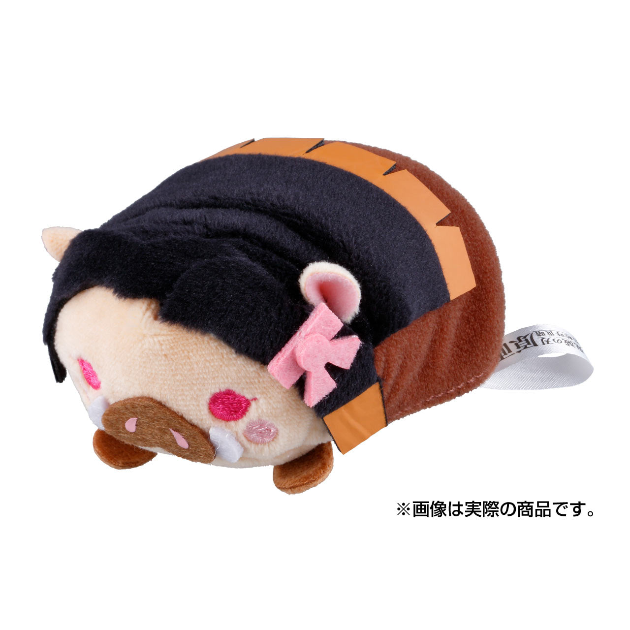 Demon Slayer Exhibit Exclusive Nezuko Noru Plush