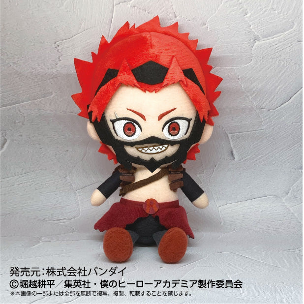 My Hero Academia Chibi Plush