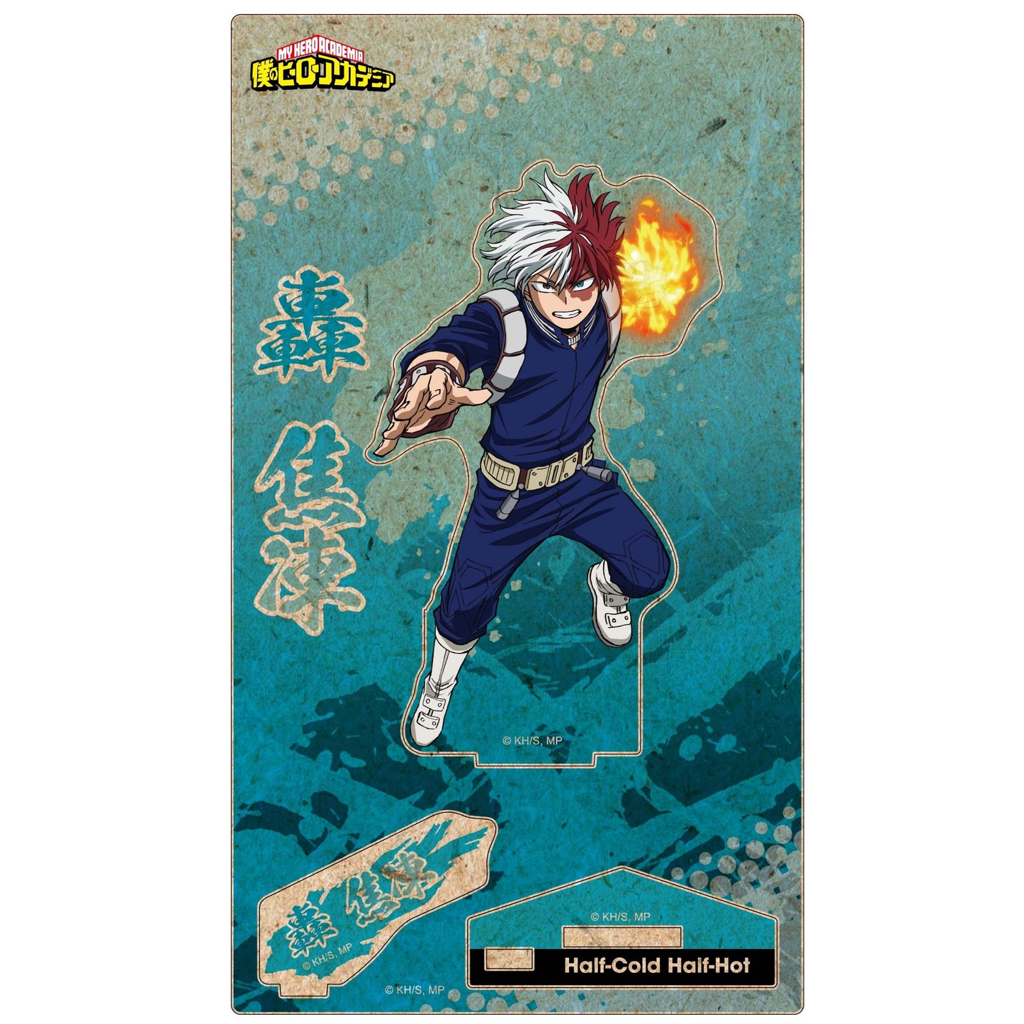 My Hero Academia Wooden Stand