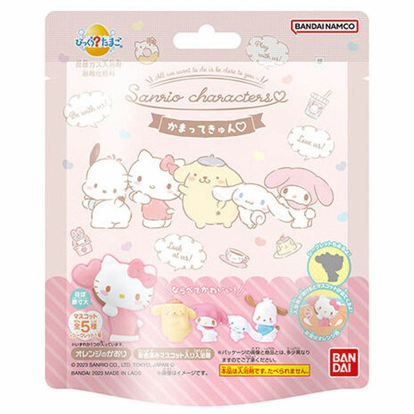 Sanrio Look At Me Bath Bomb Surprise